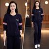 Women's Spring-Autumn 2026 Fashion: Loose Round Neck Hoodie and Casual Running Suit Set