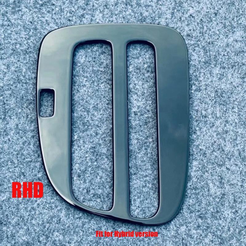 LHD &RHD For Toyota Yaris /yaris Cross   ABS Fuel  Hybrid Console Gear Panel Gear Shift Panel Cover Decoration Frame