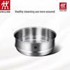 ZWILLING TWIN Nova III 24cm Stainless Steel Deep Steamer