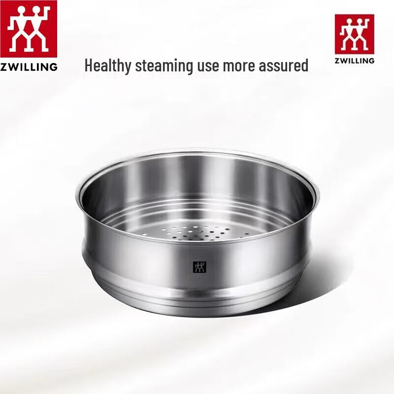 ZWILLING TWIN Nova III 24cm Stainless Steel Deep Steamer