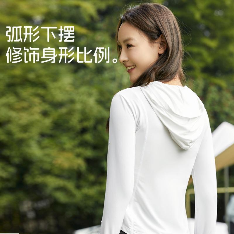 Women's super good-looking sunscreen clothes, slim-fitting yoga sunscreen tops, sports breathable elastic sunscreen jackets, summer skin clothes