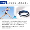 Fe-fe X Phiten [Special Edition] Phiten Flat Blue Line Titanium Ring, Size 22, Men's Sports Jewelry