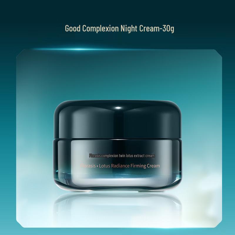 Серия кремов для лица Huaxizi Good Complexion