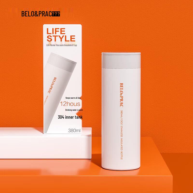 Beiluoke Classic Business Stainless Steel Thermos