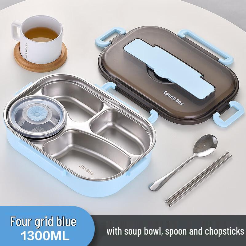 Ruhan 304 Stainless Steel Insulated Divided Lunch Box