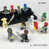 24 Ninja Minifigures M8091 Children'S Assembly Of Small Particle Building Block Toys Xiangjiang Weapon Accessories