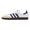 Adidas Samba Adv Cloud White Collegiate Purple Sneakers IE6613
