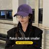 High-End Purple Skin-Brightening Extra-Large Baseball Cap with Hard Top and Cute Little Fox Design.