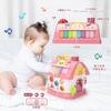 REMOKING Multifunctional Baby Montessori Educational Toy with Sound and Ages and Baby Toy with Car and Christmas Kindergarten Teaching Preschool Entry