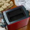 2er-Pack Silikon-Toasterdeckel, Ersatz-Staubschutzhülle für Toaster, Toastergeräteabdeckung, Brotbackautomatenabdeckung für Toaster