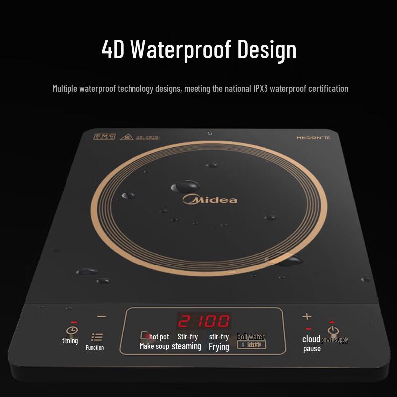 Midea Induction Cooker CN plug (adapter included)