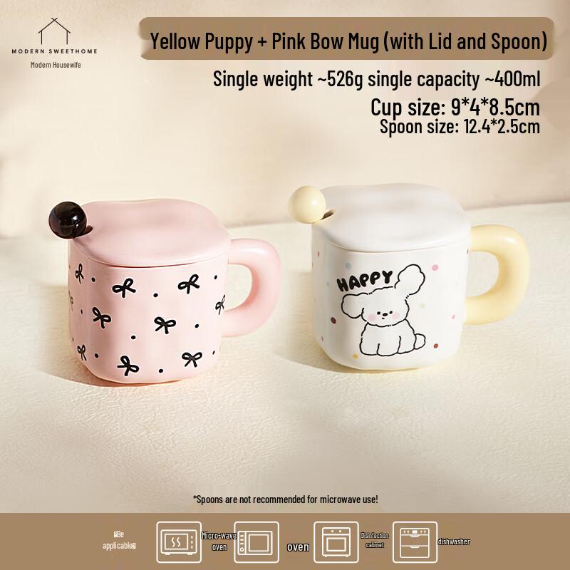 Modern Ceramic Mug Gift Set
