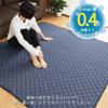 StorePocket Rug Carpet Rug Mat Washable 3 Tatami Stylish Quilt Cool Rug 180 X 230 Cm Brown Summer Cool Cool To the Touch Lightweight Nordic Plain