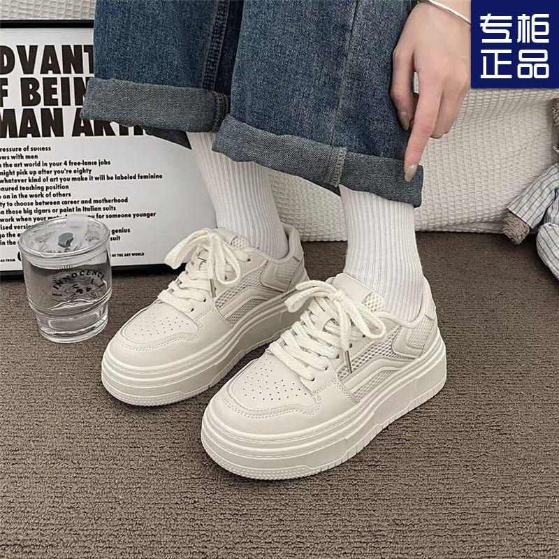 New spring and summer versatile thick-soled heightening casual shoes niche original board shoes mesh breathable women