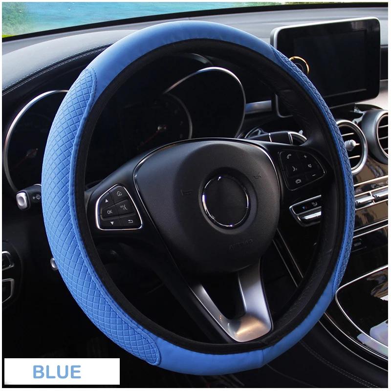 

Кожаная оплетка на руль автомобиля, эластичная, дышащая, противоскользящая, универсальная 14,5-15 дюймов, оплетка на руль для мужчин и женщин
