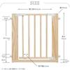 JTC BABY Wooden Natural Gate, White, Baby Gate, Installation Width 75-85cm, Tension Type, Auto-Close, Door Opening, Double Lock