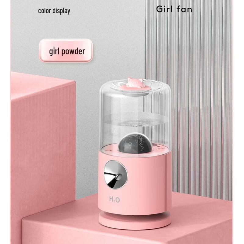 Mi Ling Rotating Projection Lamp Humidifier