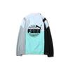 Puma X Diamond Supply Co. Destiny Half-Zip Jacket Men Outerwear Multicolor 575356-01