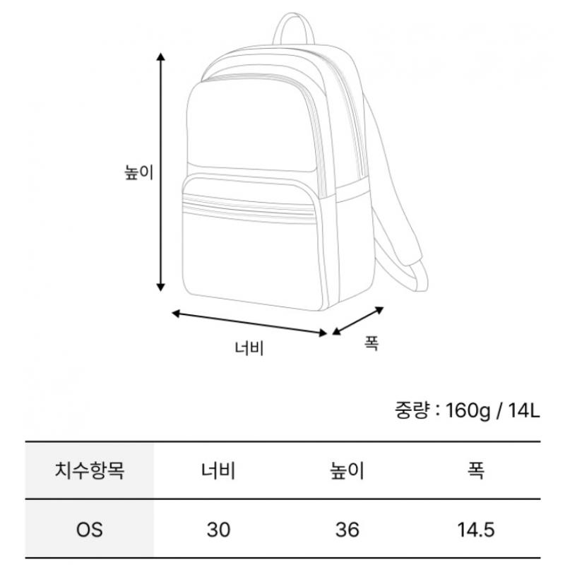 Kangol Essential Air Backpack Black 1497