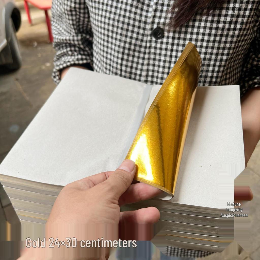 Handmade Colorful Origami Foil Ingot Paper In Gold & Silver, Various Sizes, 1000 Sheets, Non-Semi-Finished