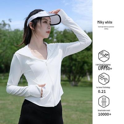 Veste à capuche pour femme, coupe ajustée, protection solaire UPF 50+
