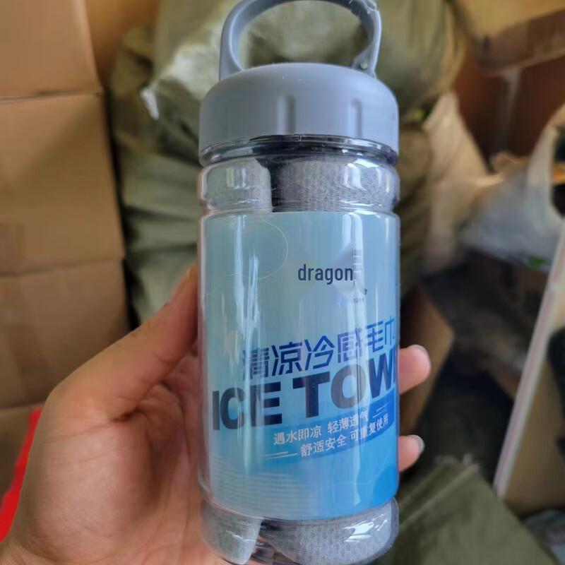 Longhu Cooling Towel