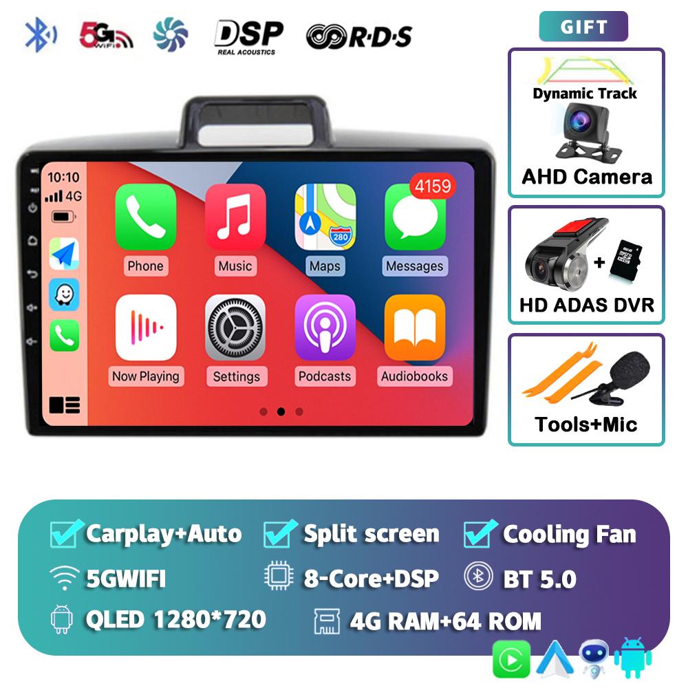 Android 14 Carplay For Toyota Corolla Axio 2 Fielder 3 E160 2012 - 2018 2019 2020 2021 Car Radio Multimedia Player Video Stereo