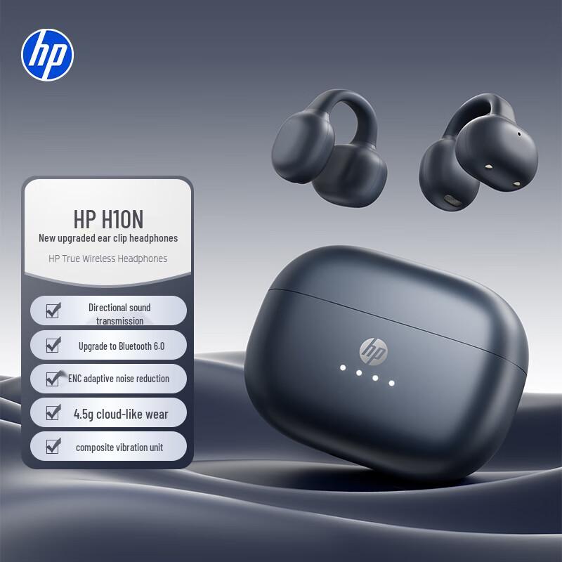 HP H10 Series True Wireless Ear-Clip Sport Headphones
