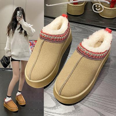 Snow Boots Women's Winter New Thick-soled Heightening Bread Shoes Piled and Thickened Warm Cotton Shoes Women