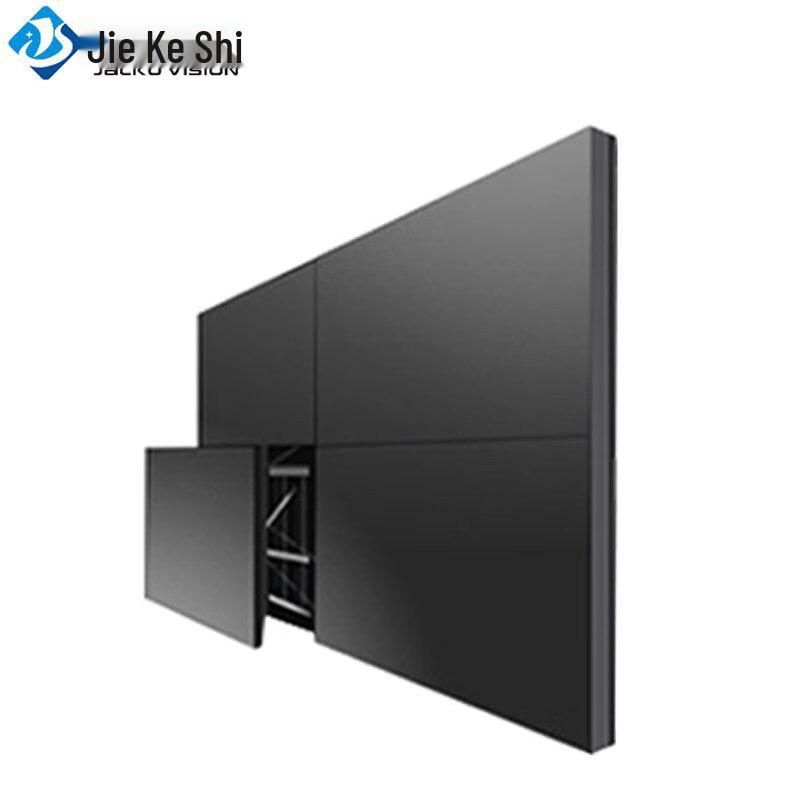 Jiekeshi 55-inch 0.88mm Bezel LCD Video Wall Display CN plug (adapter included)