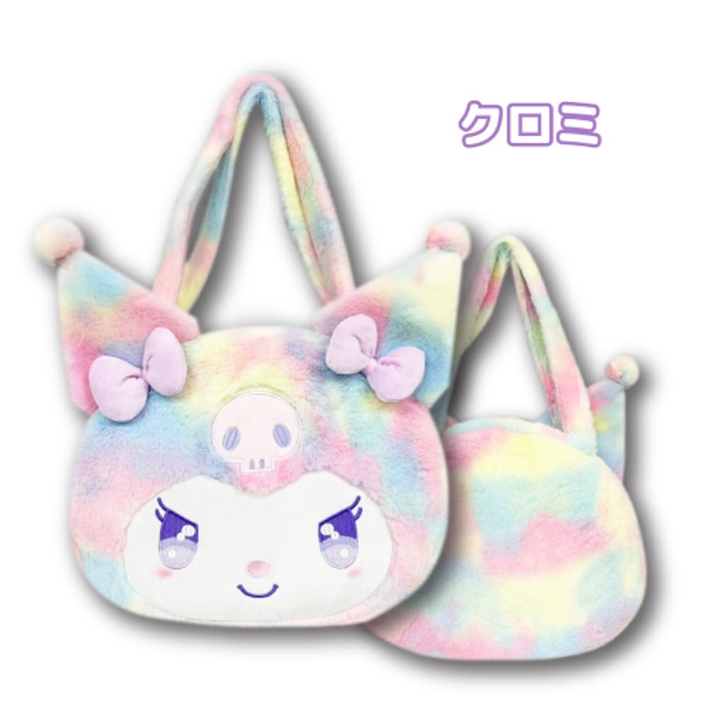 Hatayama Shoji Face Big Tote Bag, Rainbow Kuromi, H30 X W38 X D9cm, 63202558