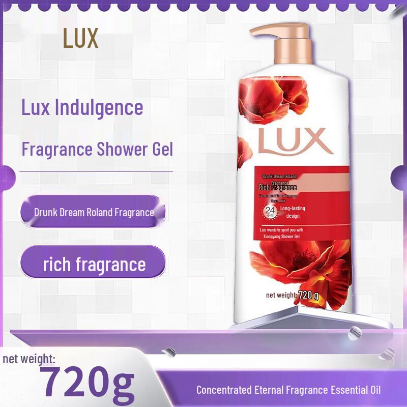 Lux Romantic Orchid Fragrance Body Wash