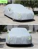 Universal All-Season Car Cover: Thick Cotton, Waterproof, Anti-Hail, Sunshade