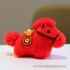 Carefully Crafted Year of the Horse Zodiac Plush Doll with Ingot Pendant.