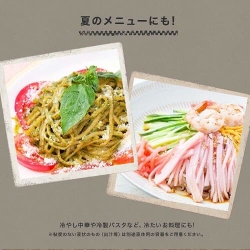 Asvel Lantas Cafe Bowl (CD-620), an Insulated Lunch Box, Is Easy To Serve, 620ml, Ivory, and Can Accommodate a Variety of Dishes. Product Code: A3248