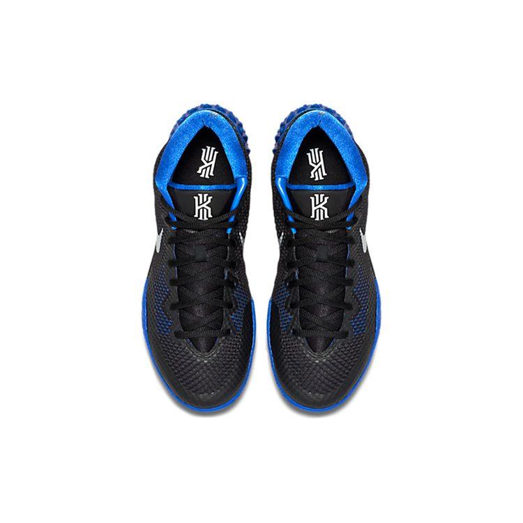 Nike Kyrie 1 Ep 'Brotherhood' 705278-400