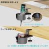 FUGEST 360-Degree Rotating Drink Holder, Desk Cup Holder, Headphone Stand, Earphone Stand, 90mm9cm Inner Diameter, Easy Installation,
