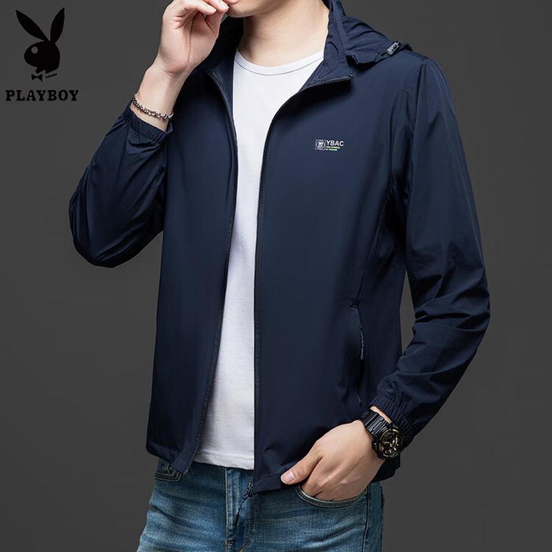 Playboy Men s 2026 Summer Cooling Sun Protection Jacket 3XL