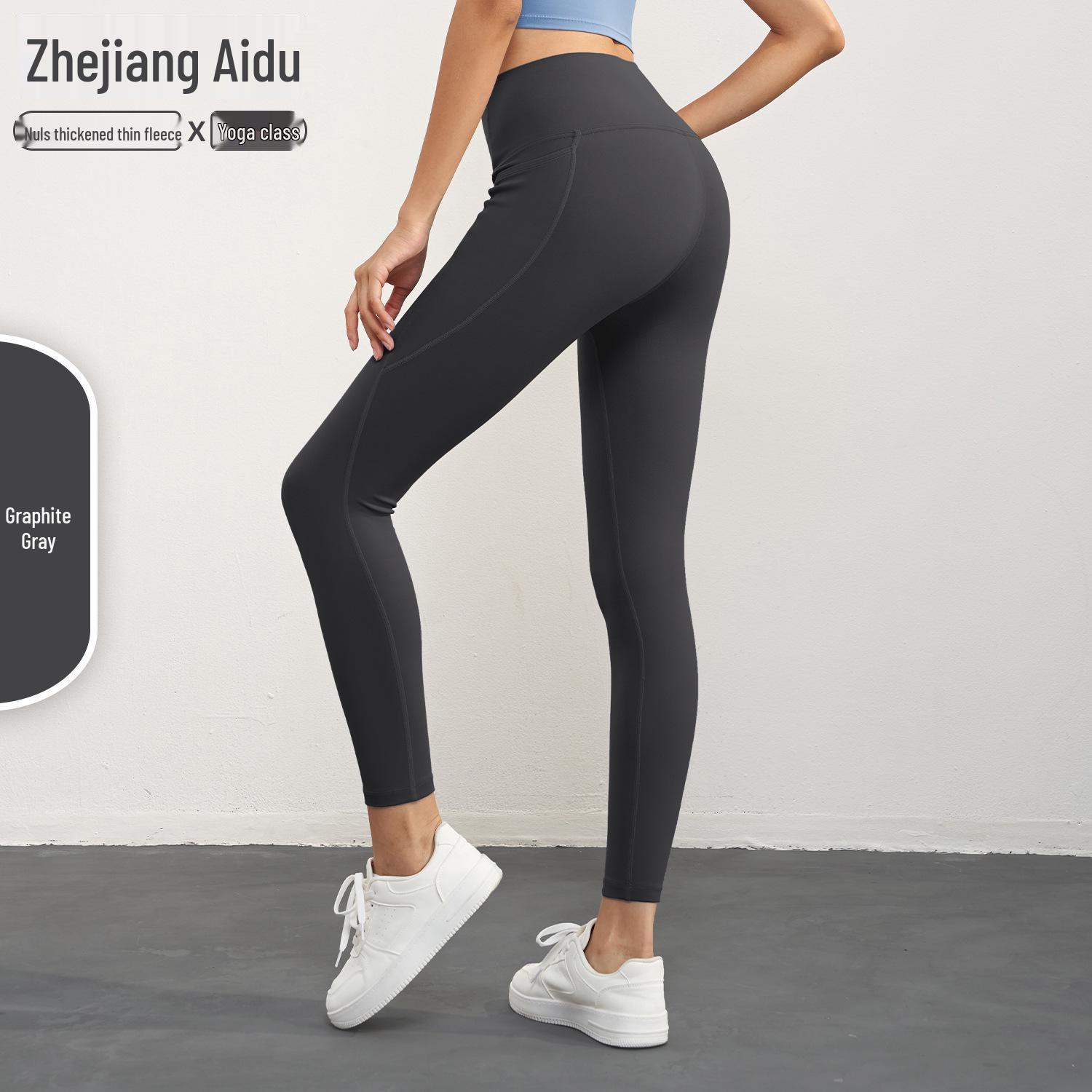 

Женские брюки для йоги Aidu Nuls из плотного флиса с высокой посадкой и защитой от скатывания 10