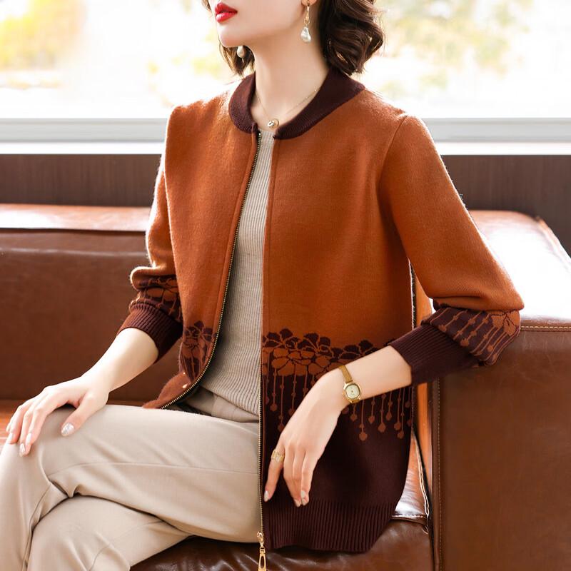 

Женский повседневный вязаный кардиган, куртка-бомбер 3XL