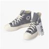 Comme Des Gar Ons 1 Play X Converse Big Heart Chuck Taylor 70 High Sneakers