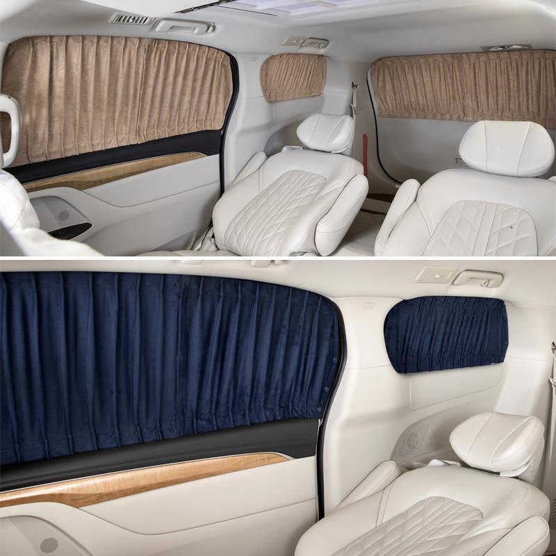 BAIC Weiwang 306 Suede Car Curtains with Eco-Friendly Aluminum Alloy Track for Sun Protection