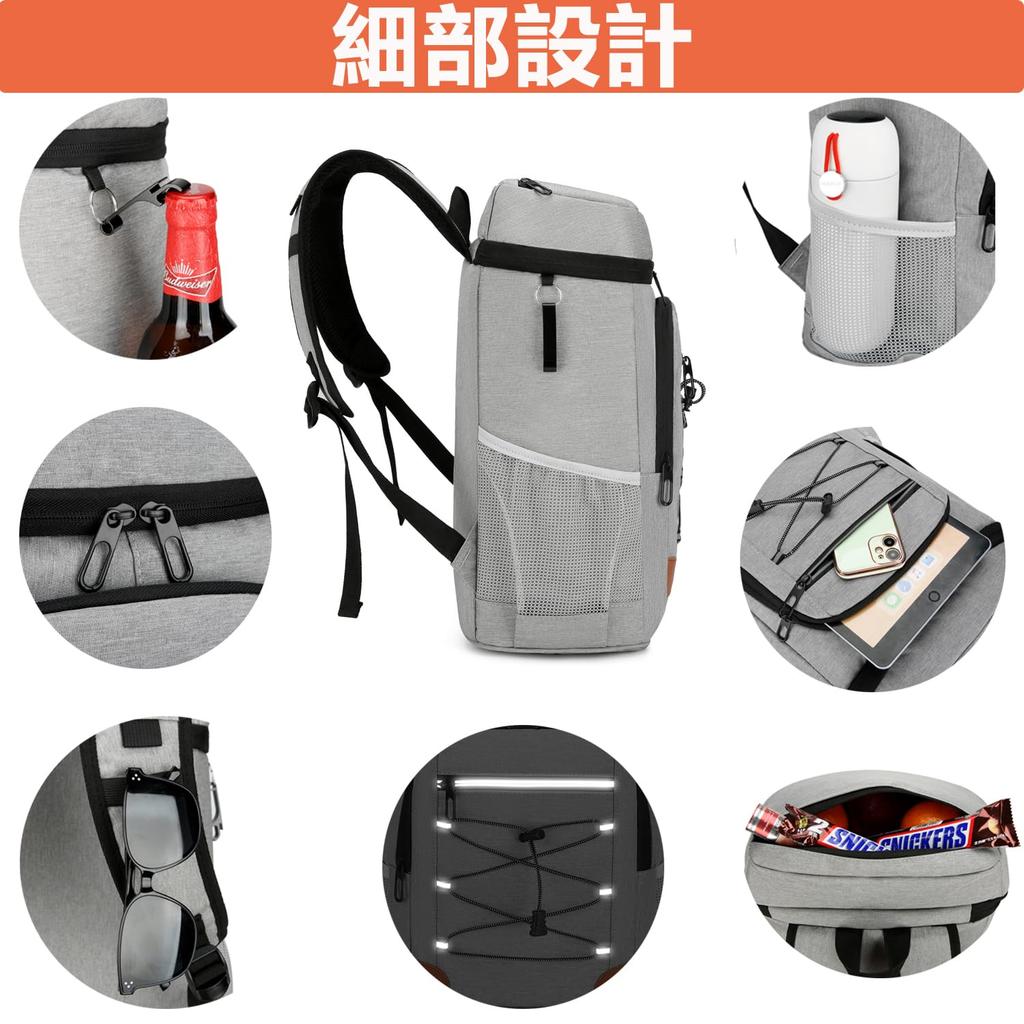 Large Capacity 25L Insulated Backpack Cooler, Foldable, Waterproof, Lightweight, Perfect for Shopping, Camping, Leisure, Picnics, Cherry Blossom