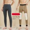 Men's Fleece-Lined Thermal Pants with Knee Pads