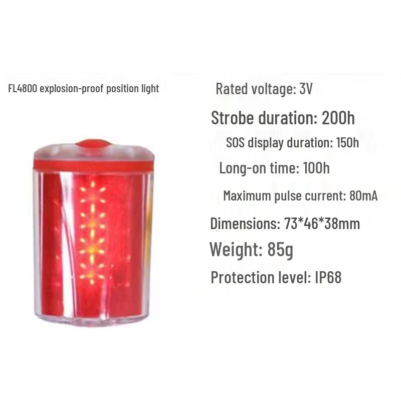 

Longchan Firefighter Emergency Locator Light