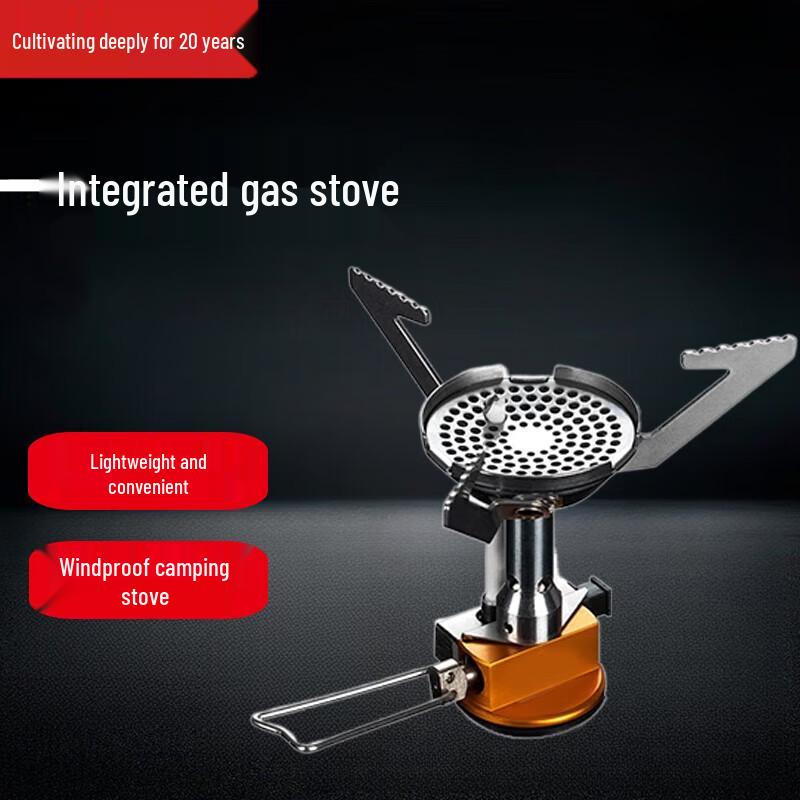 Beifu Outdoor Portable Gas Stove Set