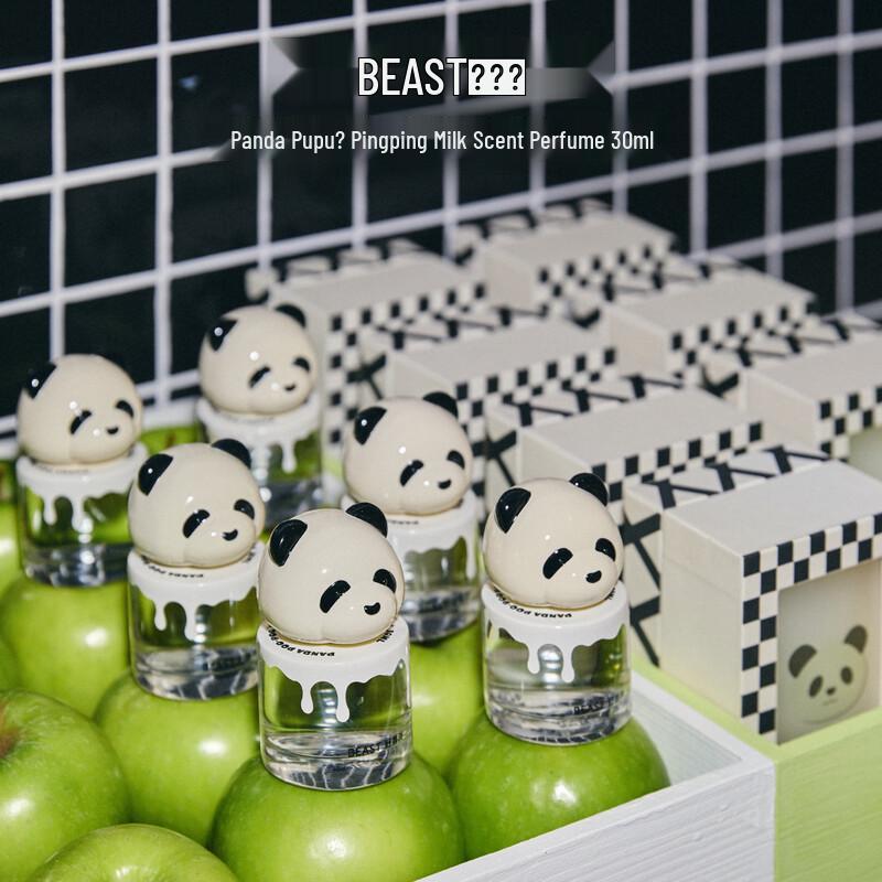 The Beast Panda Poopoo Pingping Milk Fragrance