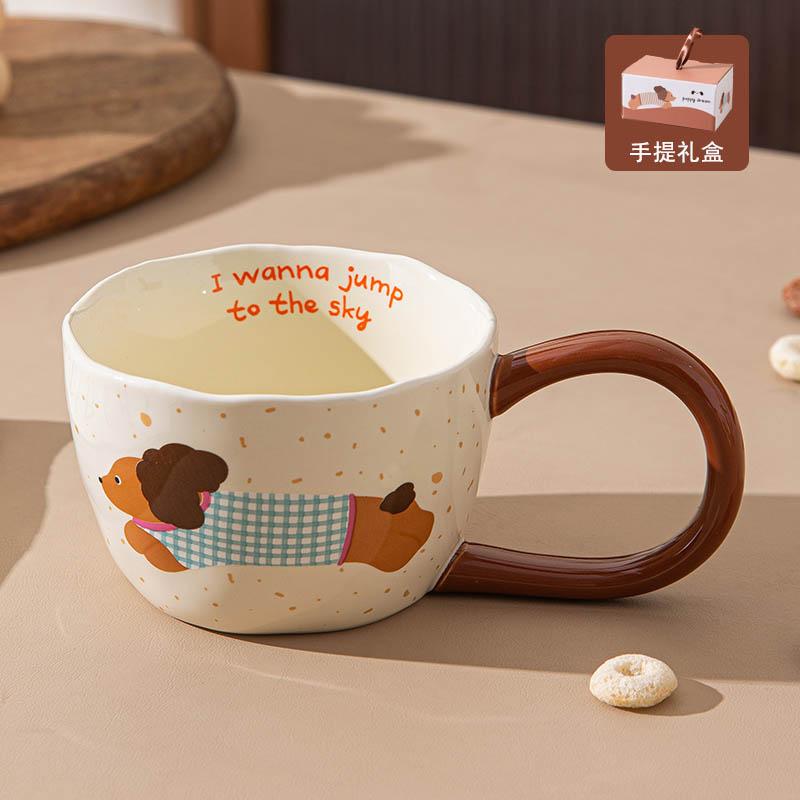 Creative Dog Ceramic Mug Large Handle Water Cup Coffee Mug Milk Tea Cup High Beauty Breakfast Cups Tea Cups Birthday Gift