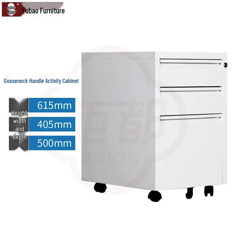 Three-Drawer Metal Mobile Filing Cabinet - Desk-Side A4 Steel Storage