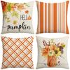 Thanksgiving Pillowcase New Autumn Pumpkin Maple Leaf Linen Home Decoration Sofa Pillowcase